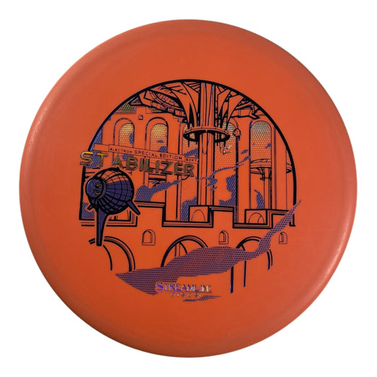 Streamline Discs Stabilizer | Electron Soft | Orange/Blue 174g (Special Edition) Disc Golf