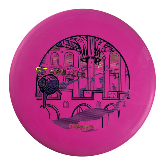 Streamline Discs Stabilizer | Electron Soft | Pink/Blue 166g (Special Edition) Disc Golf