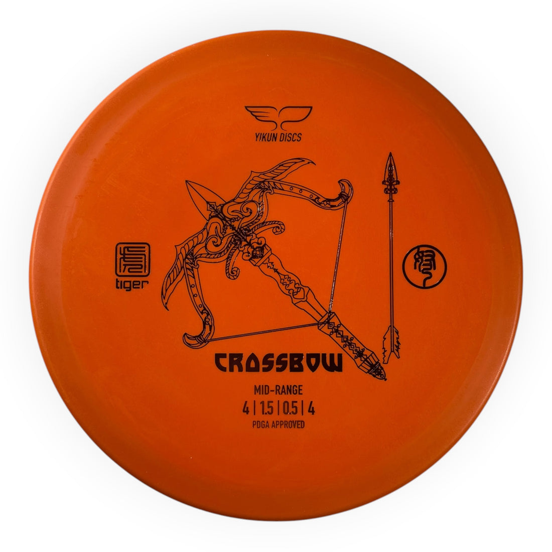 Yikun Discs Crossbow | Tiger | Orange/Bronze 170-172g Disc Golf