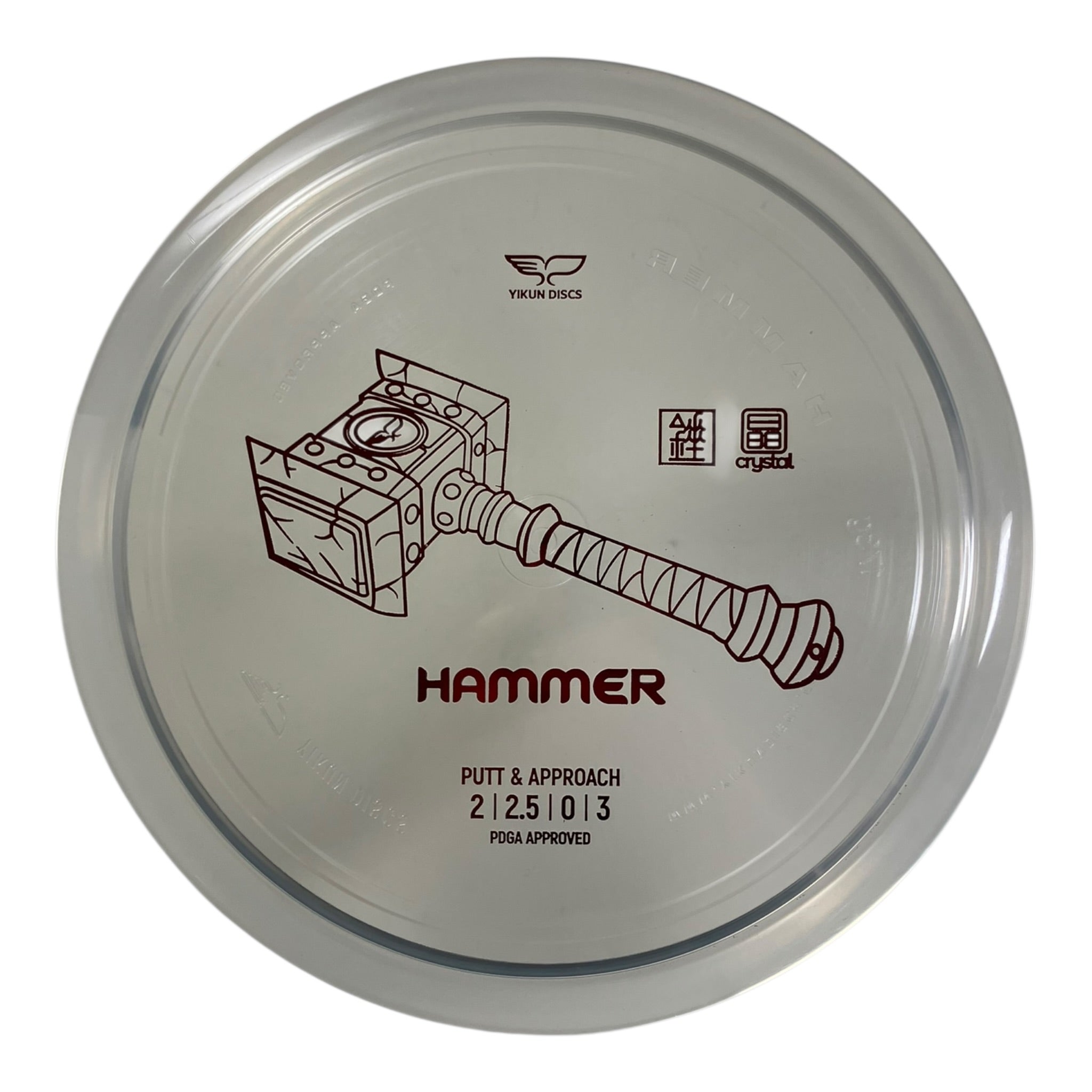 Yikun Discs Hammer | Crystal | Clear/Red 172-173g Disc Golf