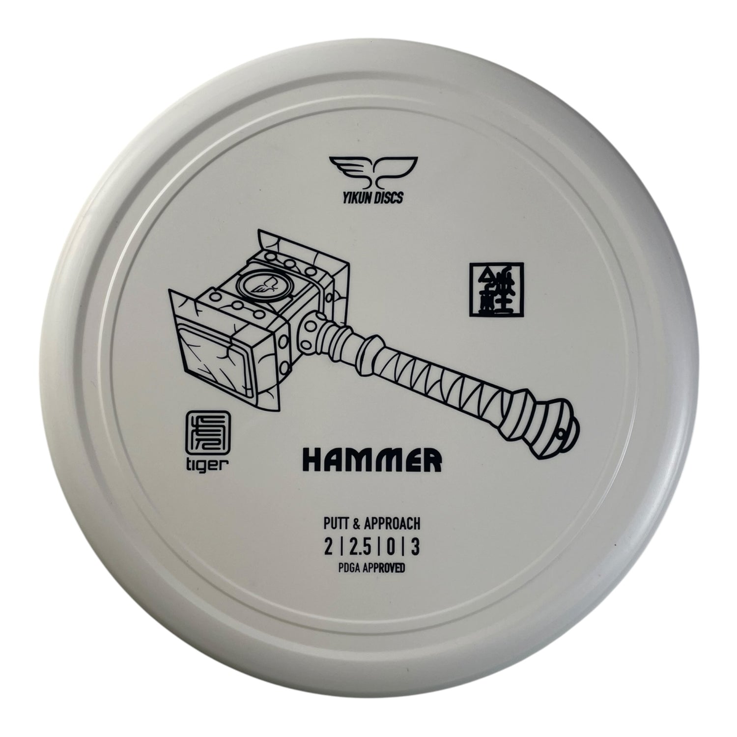Yikun Discs Hammer | Tiger | White/Black 170g Disc Golf