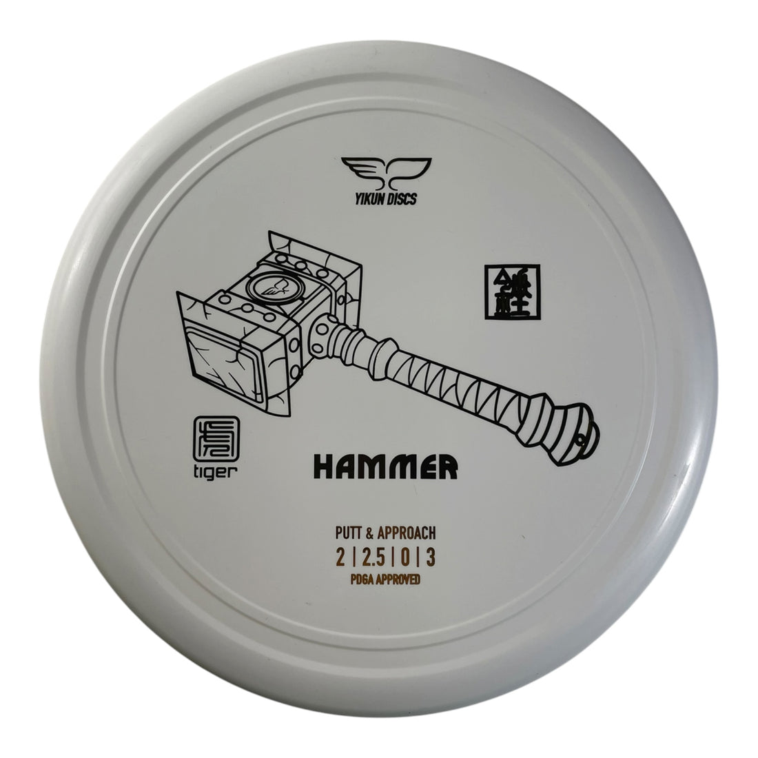 Yikun Discs Hammer | Tiger | White/Gold 170g Disc Golf
