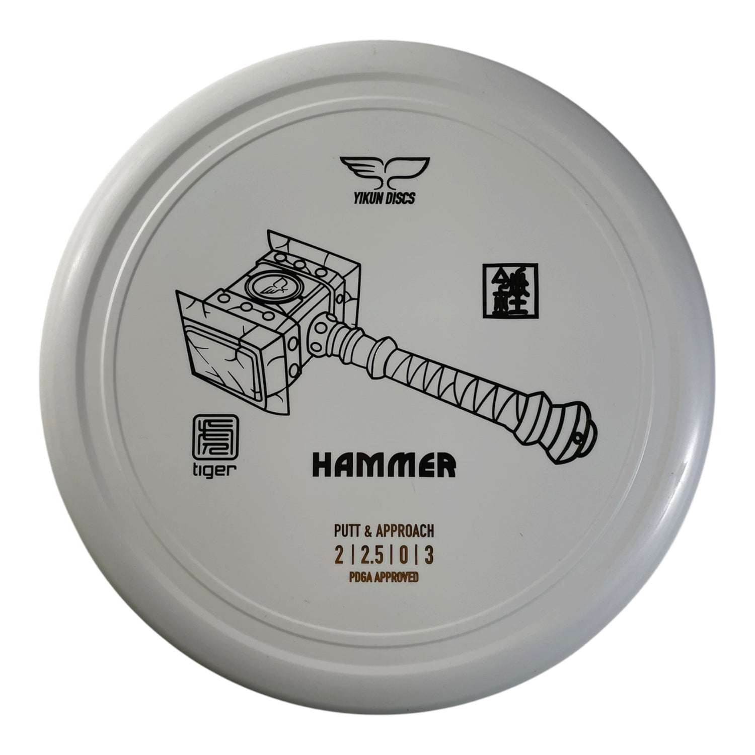 Yikun Discs Hammer | Tiger | White/Gold 170g Disc Golf