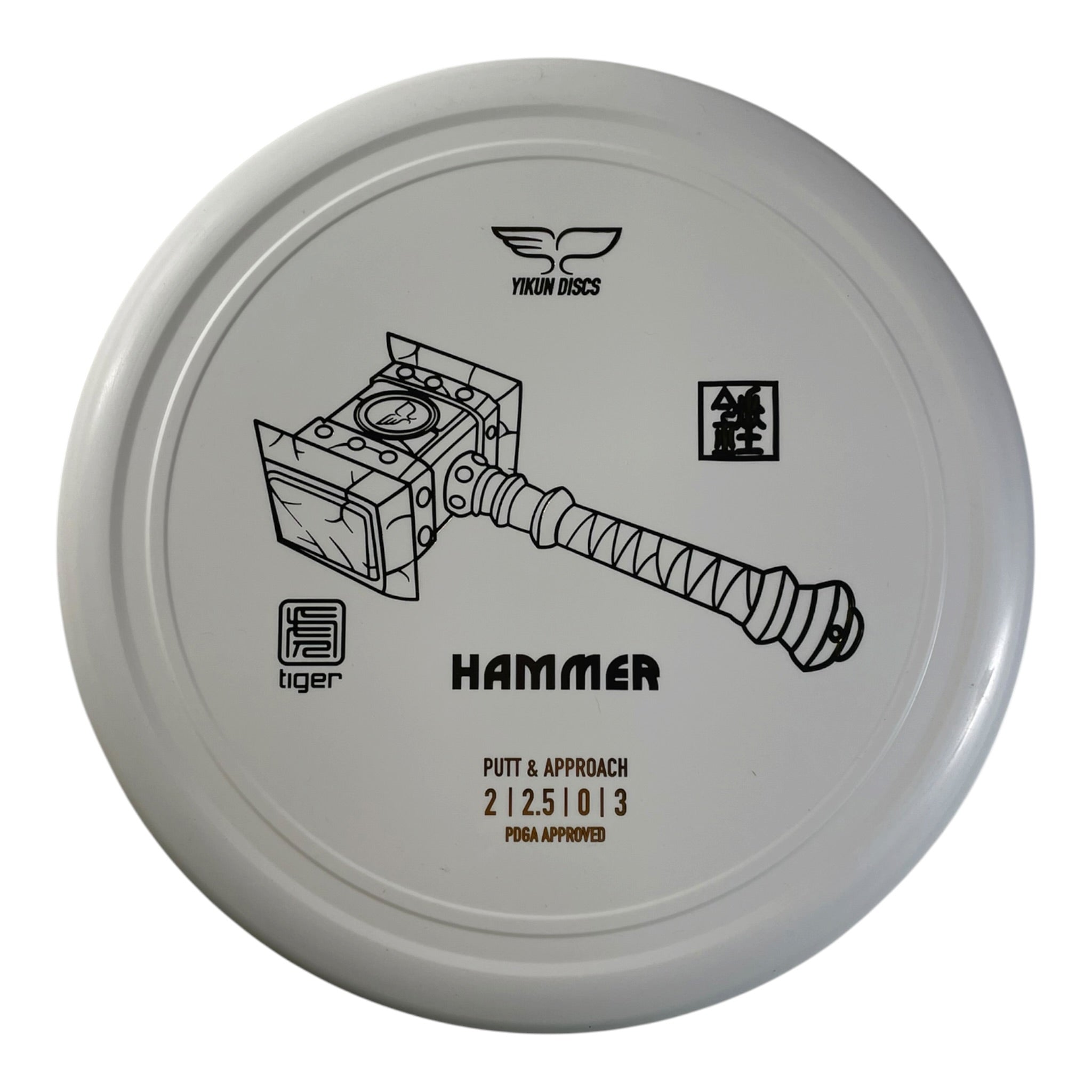 Yikun Discs Hammer | Tiger | White/Gold 170g Disc Golf
