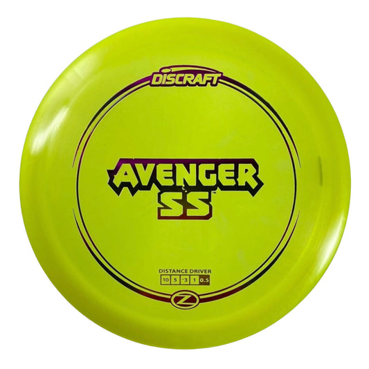 Discraft Avenger SS | Z Line | Yellow/Multi 172g Disc Golf