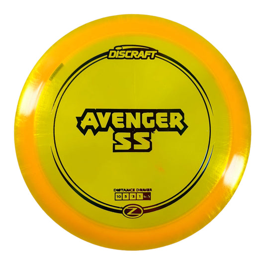 Discraft Avenger SS | Z Line | Yellow/Rainbow 173g Disc Golf