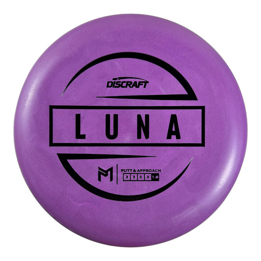 Discraft Luna | Jawbreaker Blend | Purple/Black 170g (Paul McBeth) Disc Golf