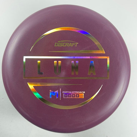 Discraft Luna | Jawbreaker Blend | Purple/Gold 170g (Paul McBeth) Disc Golf