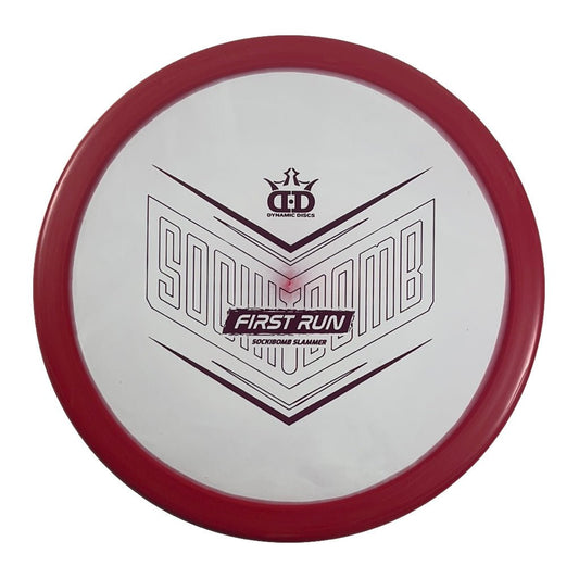 Dynamic Discs Slammer | Classic Supreme Orbit | Red/Red 174-175g (First Run) Disc Golf