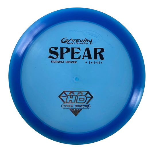 Gateway Disc Sports Spear | Hyper Diamond (HD) | Blue/Multi 172g Disc Golf