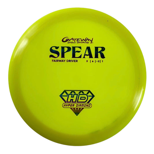 Gateway Disc Sports Spear | Hyper Diamond (HD) | Yellow/Rainbow 170g Disc Golf