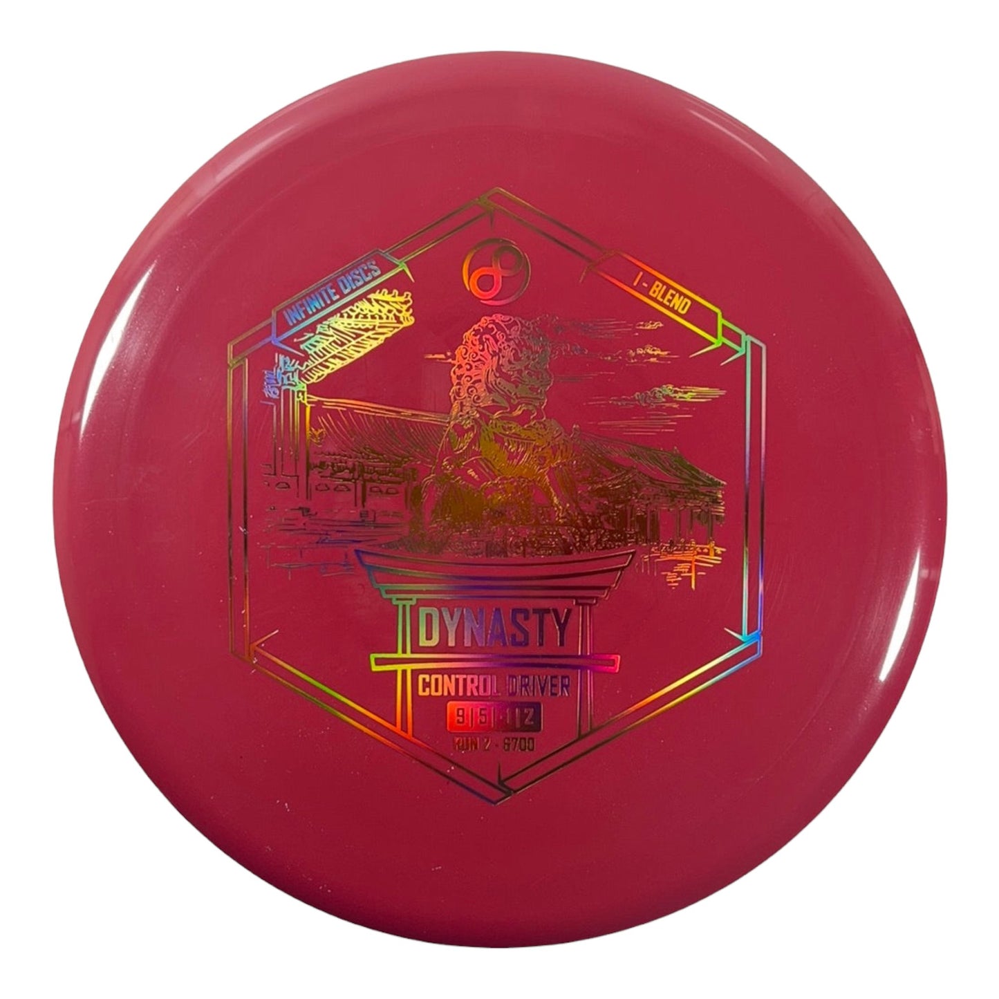 Infinite Discs Dynasty | I-Blend | Red/Bronze 167g Disc Golf