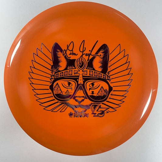 Infinite Discs Emperor | I-Blend | Orange/Rose 173g Disc Golf