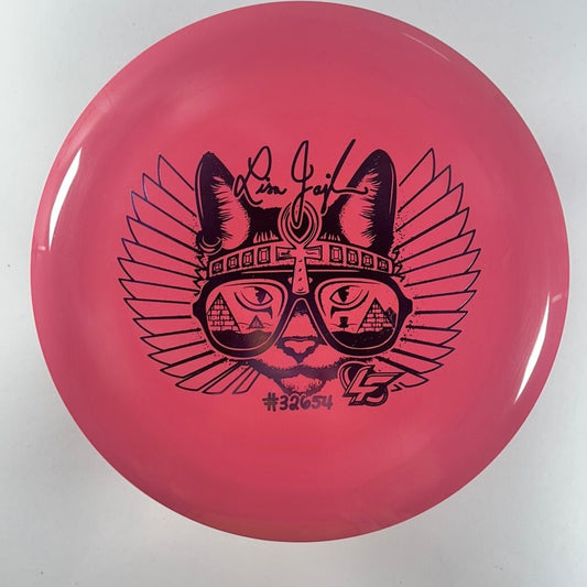 Infinite Discs Emperor | I-Blend | Pink/Pink 173g (Lisa Fajkus) Disc Golf