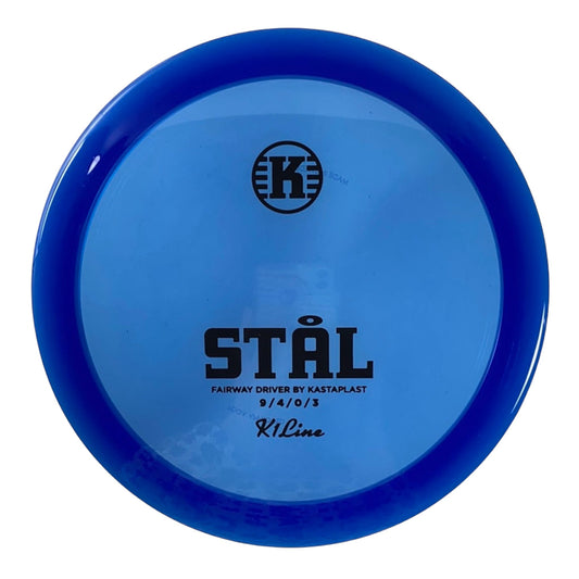 Kastaplast Stål | K1 | Blue/Black 175g Disc Golf