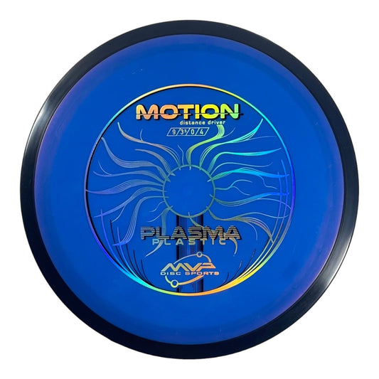 MVP Disc Sports Motion | Plasma | Purple/Holo 168g Disc Golf