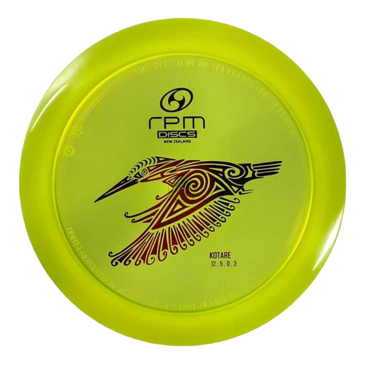 RPM Discs Kotare | Cosmic | Green/Red 173g Disc Golf