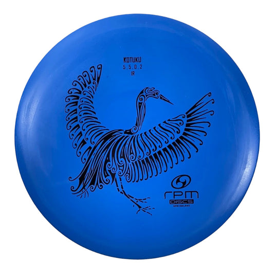 RPM Discs Kotuku | Strata | Blue/Black 176-177g Disc Golf