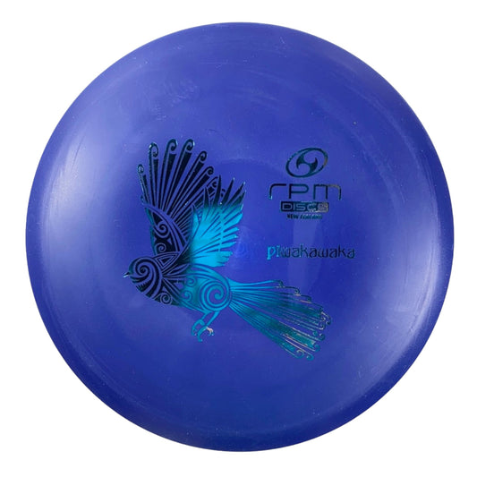 RPM Discs Piwakawaka | Strata | Navy/Blue 175g Disc Golf