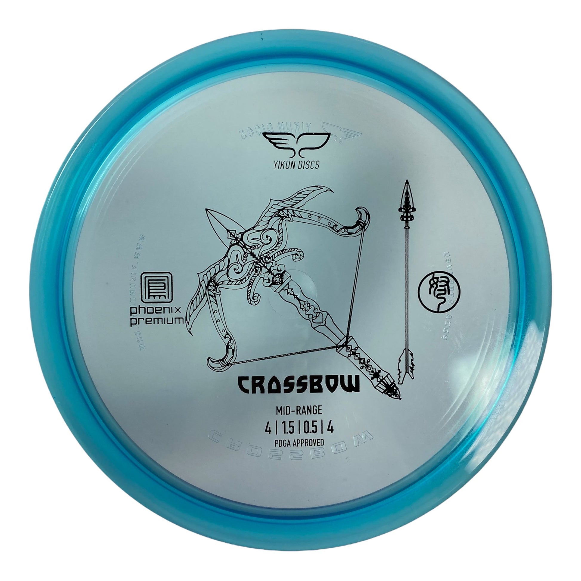 Yikun Crossbow | Phoenix Premium | Blue/Black 163-164g Disc Golf