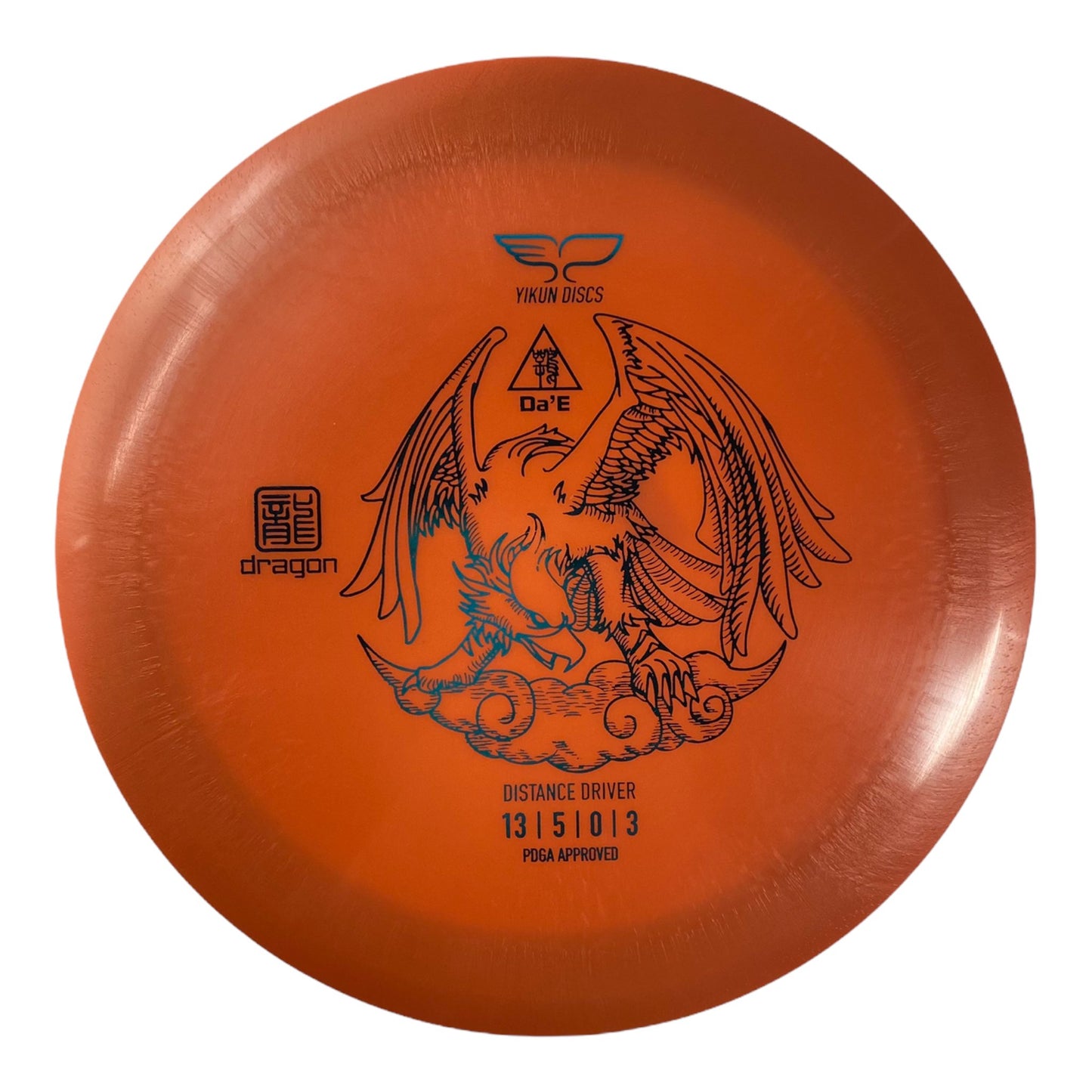 Yikun Da'e | Dragon | Orange/Blue 172-174g Disc Golf
