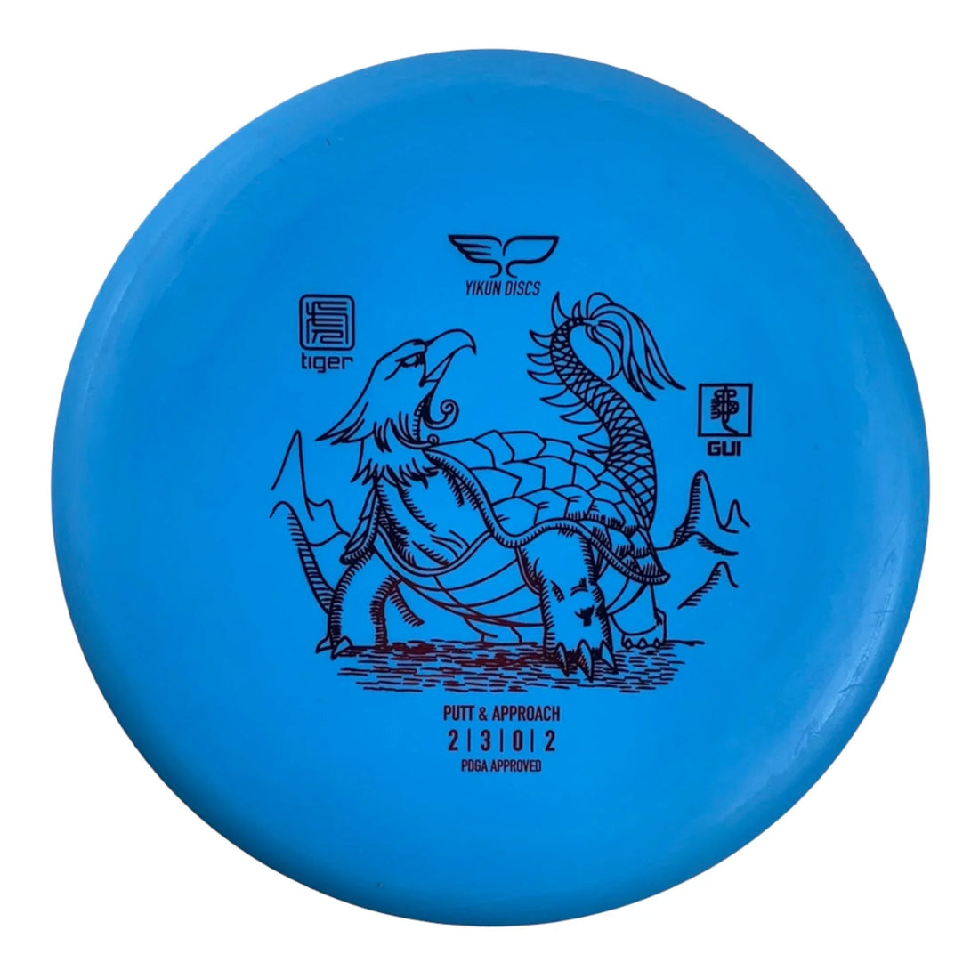 Yikun Discs Gui | Tiger | Blue/Red 171 - 172g Disc Golf