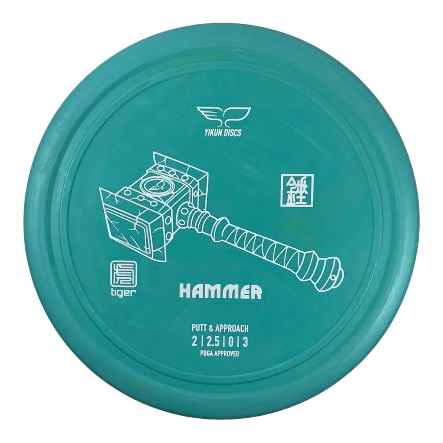 Yikun Discs Hammer | Tiger | Green/White 171 - 172g Disc Golf