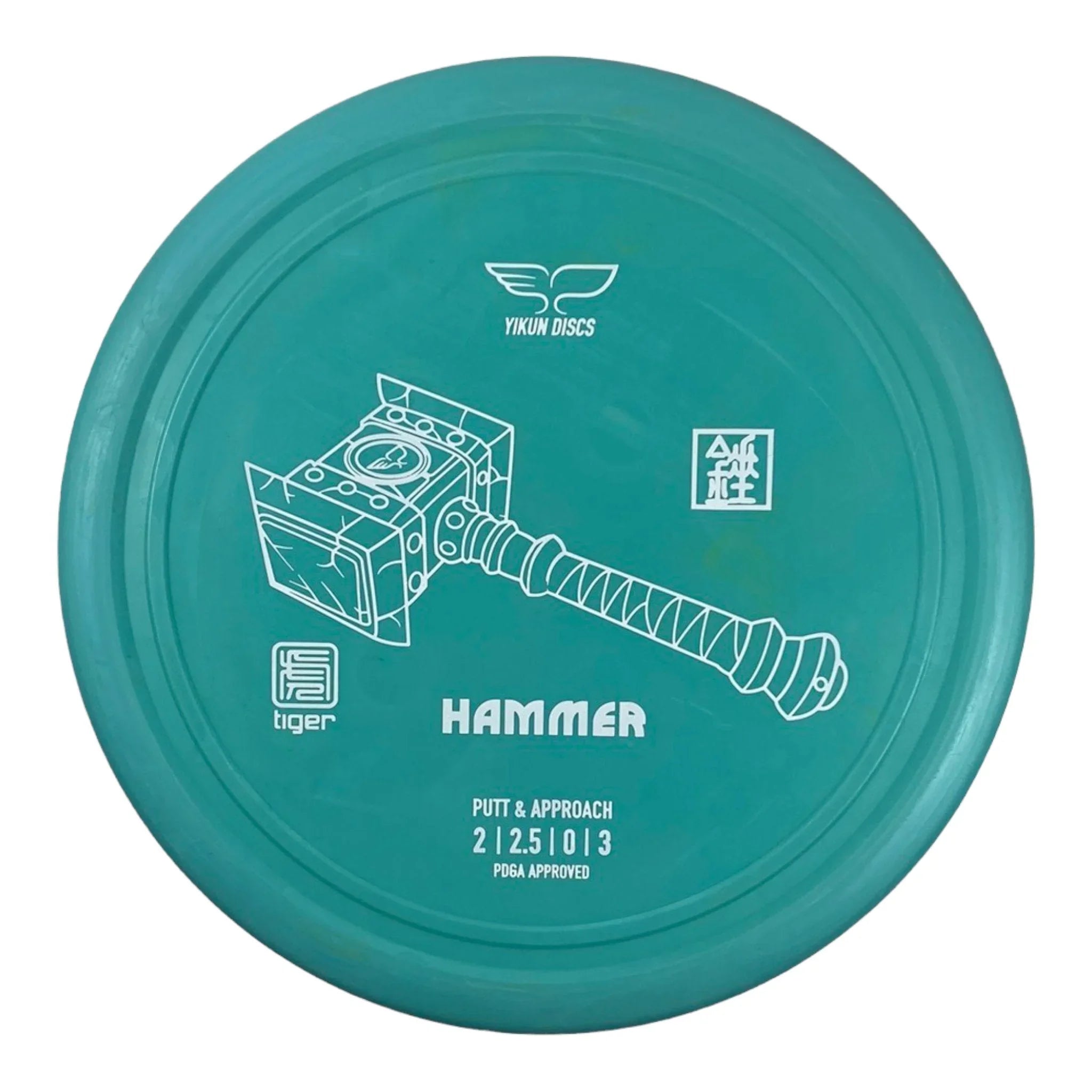 Yikun Discs Hammer | Tiger | Green/White 171 - 172g Disc Golf
