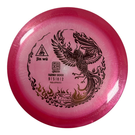 Yikun Discs Jin Wu | Glaze | Pink/Gold 174g Disc Golf