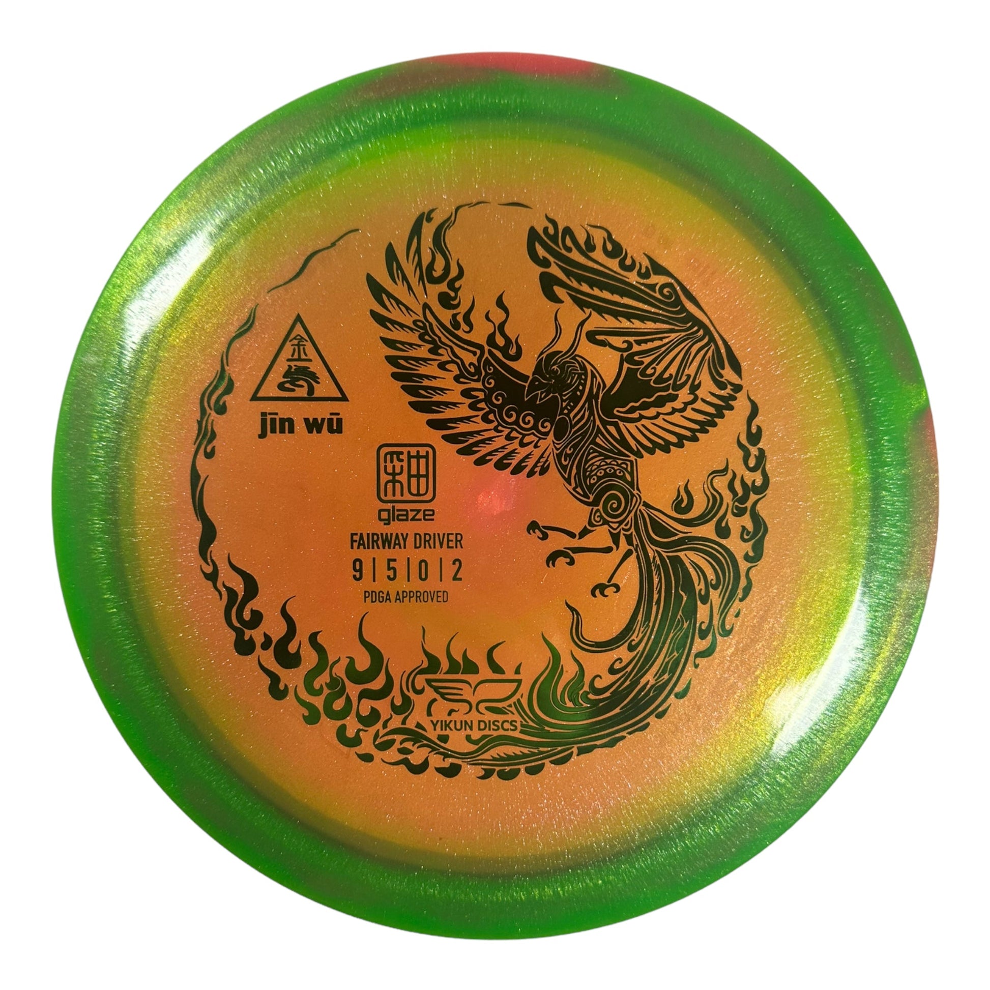 Yikun Discs Jin Wu | Glaze | Red/Green 172g Disc Golf