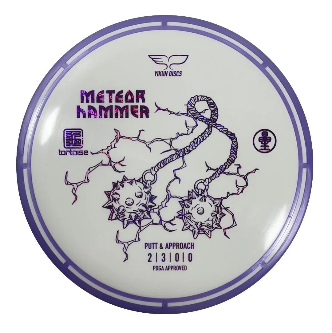 Yikun Discs Meteor Hammer | Tortoise | Purple/Purple 174 - 175g Disc Golf