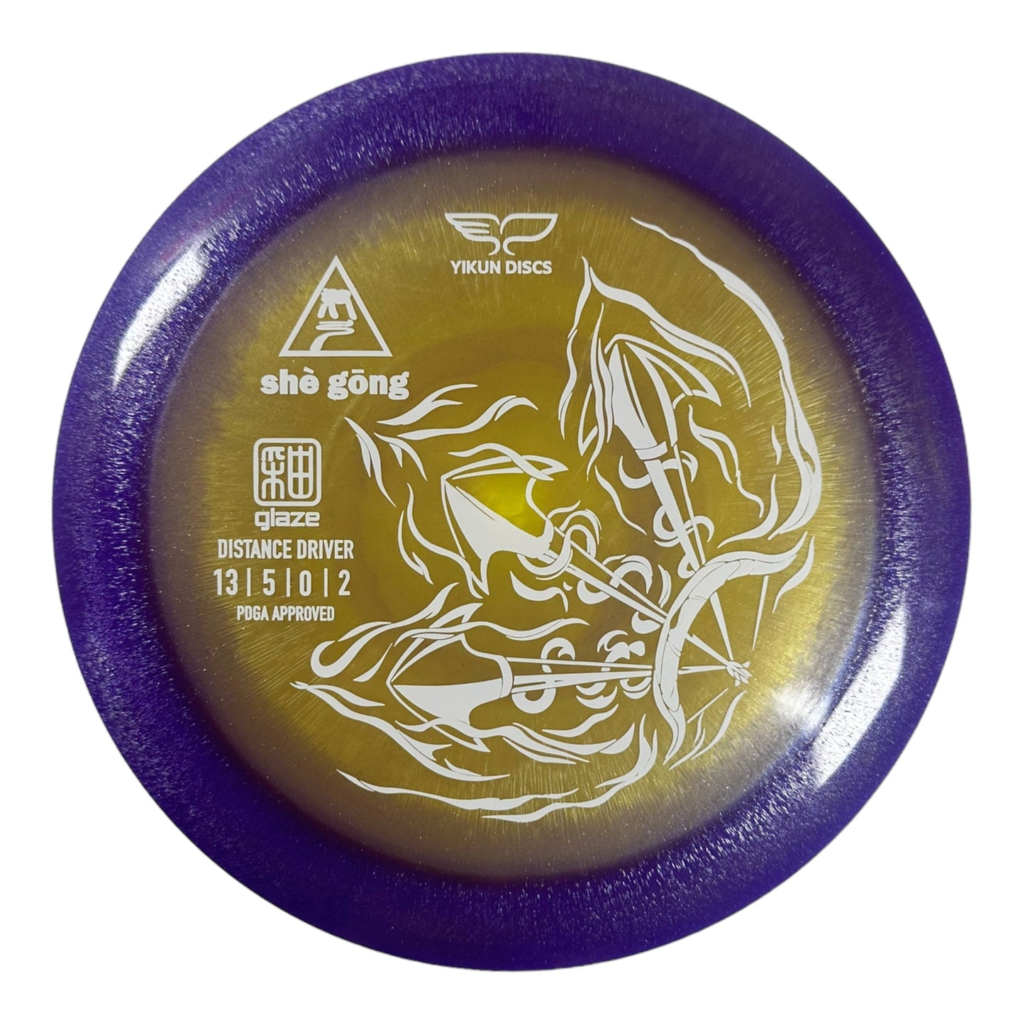 Yikun Discs She Gong | Glaze | Green/Purple/White 175-176g Disc Golf