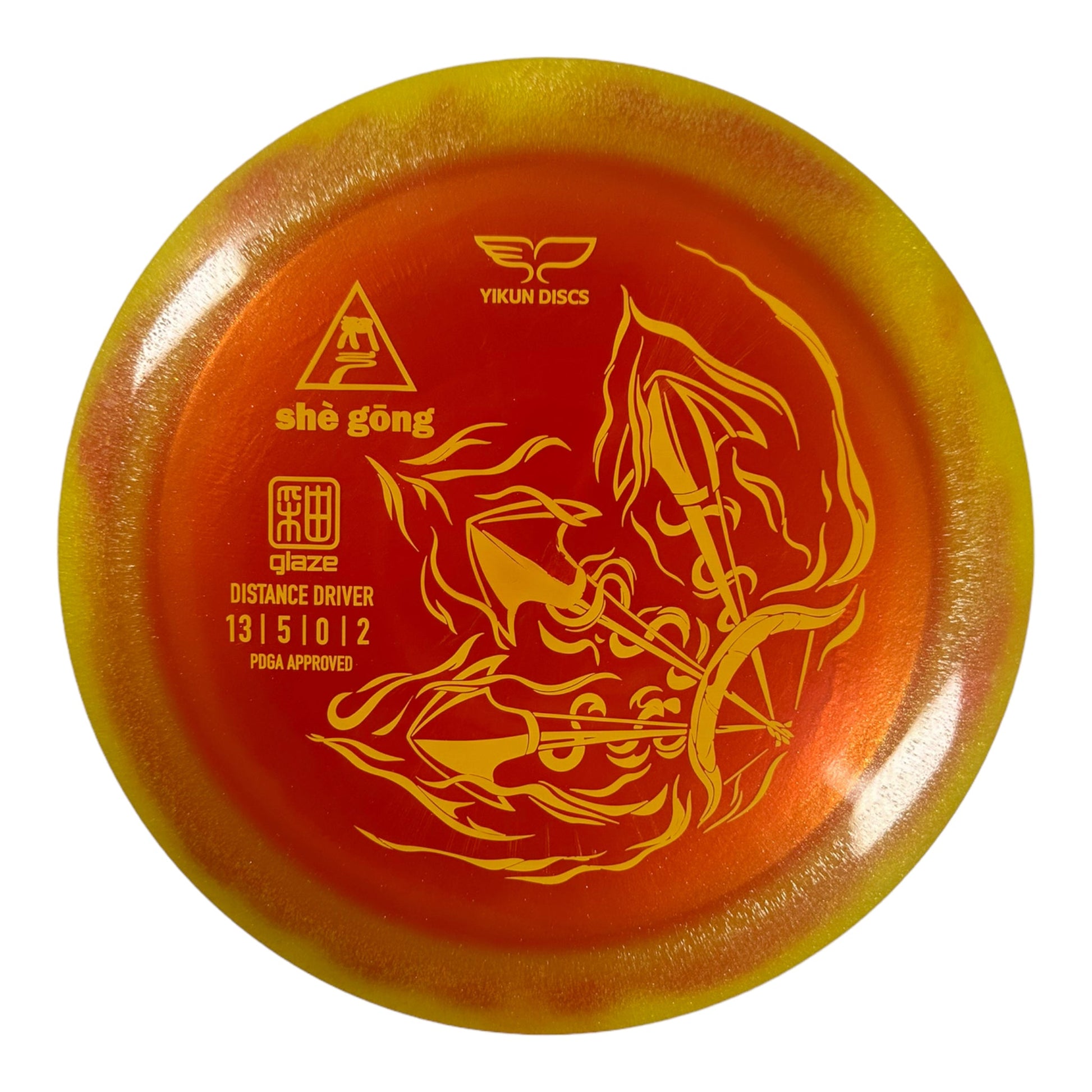 Yikun Discs She Gong | Glaze | Red/Yellow 175g Disc Golf