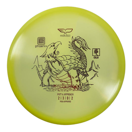 Yikun Gui | Phoenix | Yellow/Red 171-172g Disc Golf