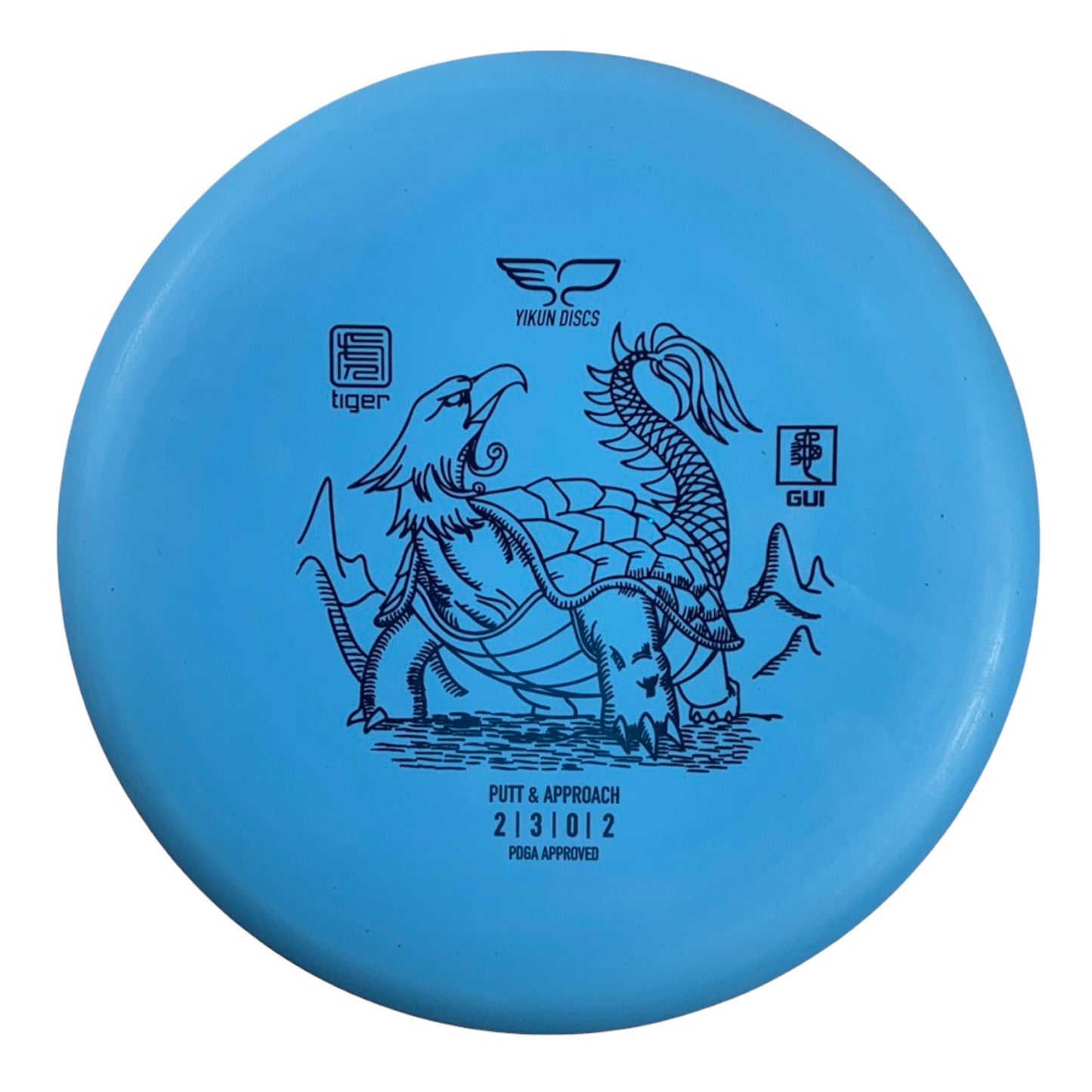 Yikun Gui | Tiger | Blue/Blue 171-172g Disc Golf