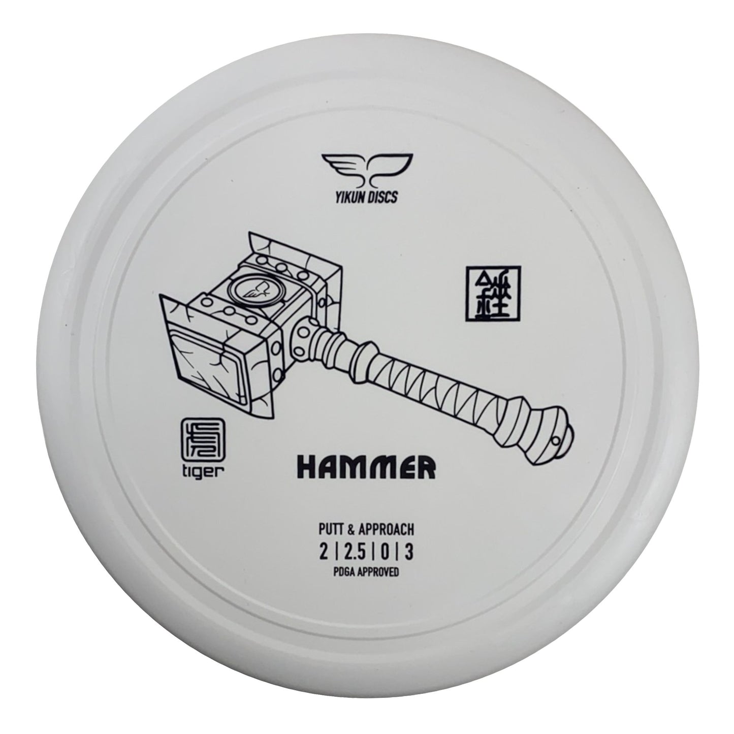 Yikun Hammer | Tiger | White/Black 172-173g Disc Golf