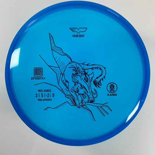 Yikun Kang | Phoenix | Blue/Red 175-176g Disc Golf