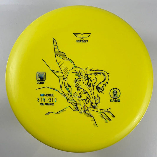 Yikun Kang | Phoenix | Yellow/Blue 173g Disc Golf