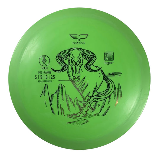 Yikun Kui | Tiger | Green/Silver 162-170g Disc Golf
