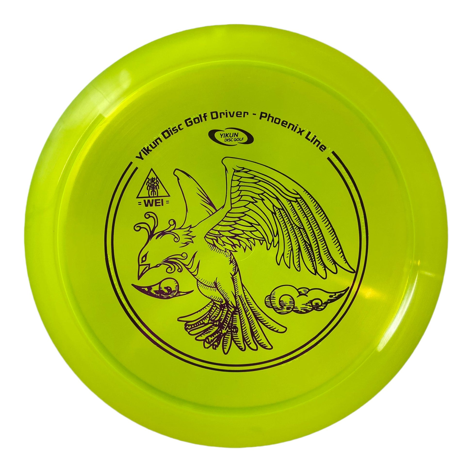 Yikun Wei | Phoenix | Yellow/Purple 170-174g Disc Golf