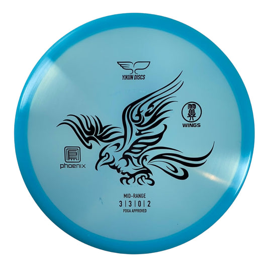 Yikun Wings | Phoenix | Blue/Black 167-172g Disc Golf