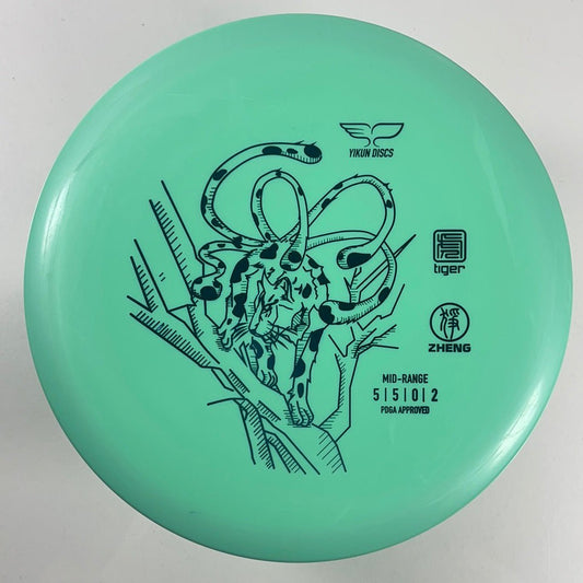 Yikun Zheng | Tiger | Green/Blue 171-172g Disc Golf